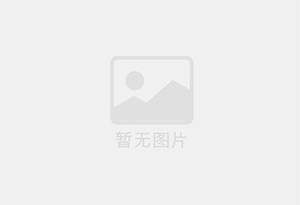 周宁混凝土拆除公司的电话号码是多少？